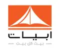 كود خصم ابيات