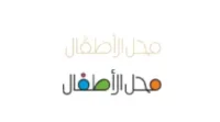 كود خصم بيبي شوب