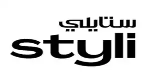 كود خصم ستايلي كود خصم ستايلي