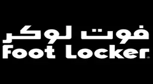 كود خصم فوت لوكر كود خصم فوت لوكر