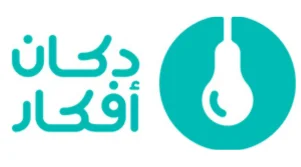 كود خصم دكان افكار كود خصم دكان افكار